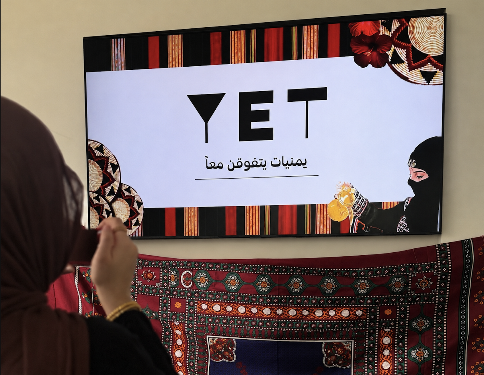 Yemenis Excel Together volunteers
